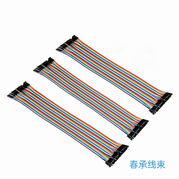 电子排线加工