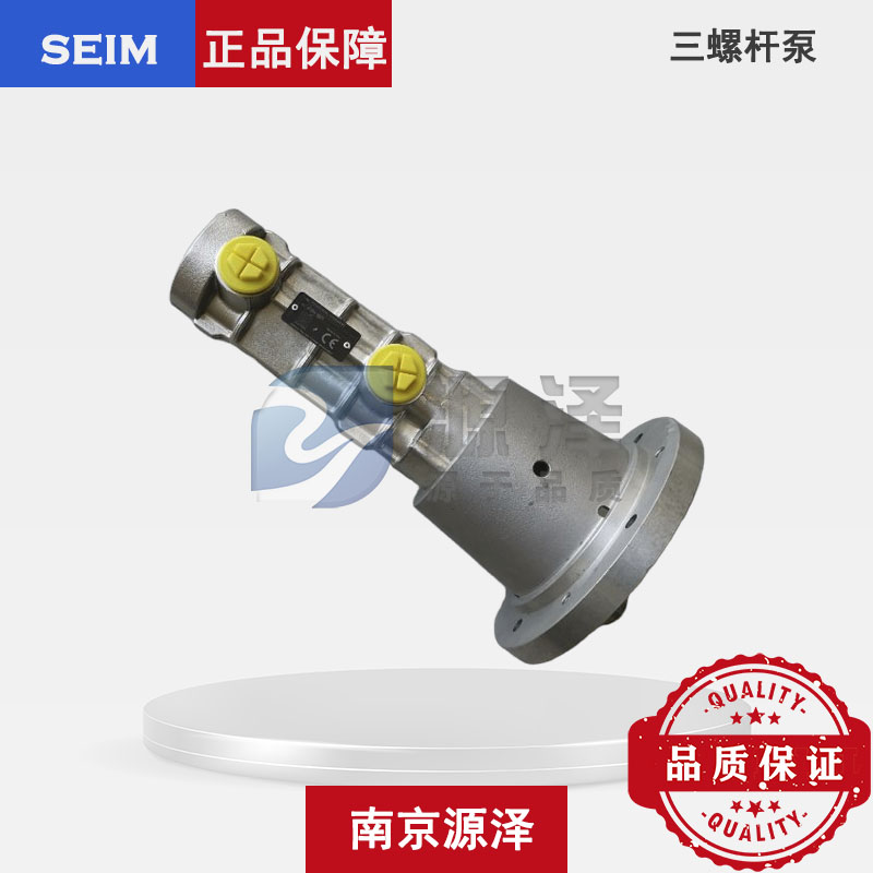 PDA系列三螺杆泵