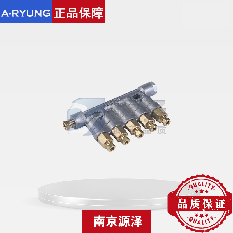 ARD-340/350系列定量式分配阀