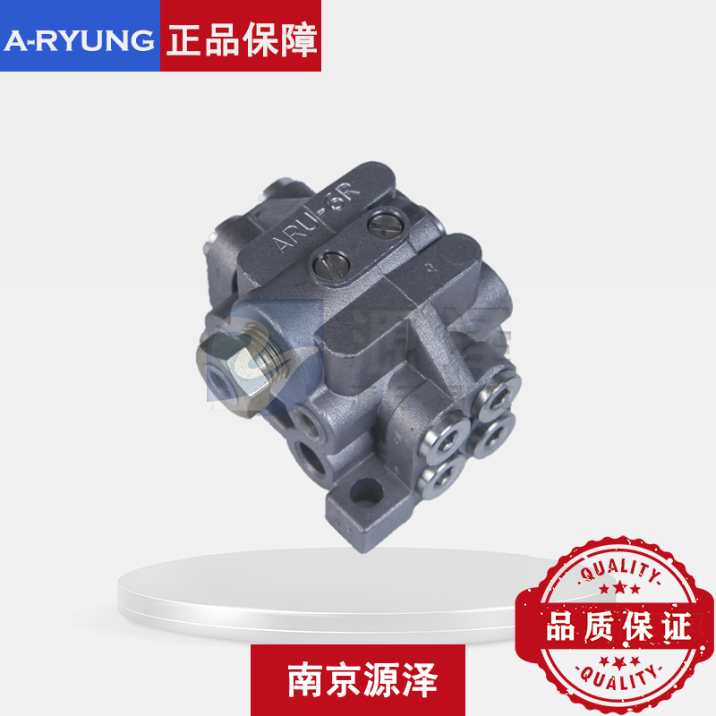 ARU-R系列黄油泵分配阀