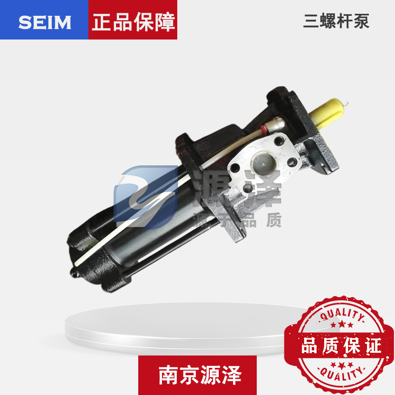 YPWB系列三螺杆泵