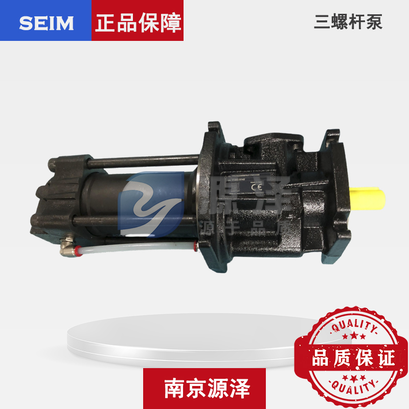 YPWO/PWO系列三螺杆泵