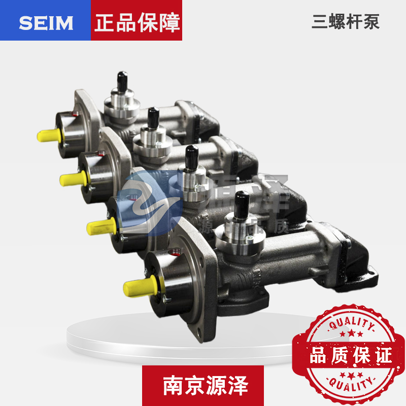 PB系列三螺杆泵