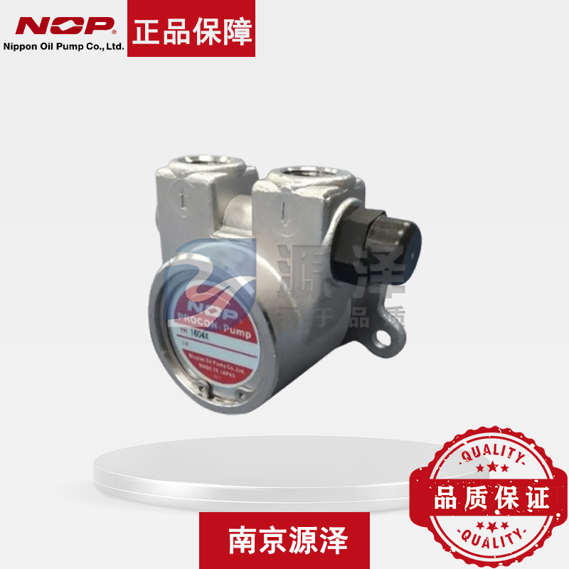 2500/2600系列PROCON水泵