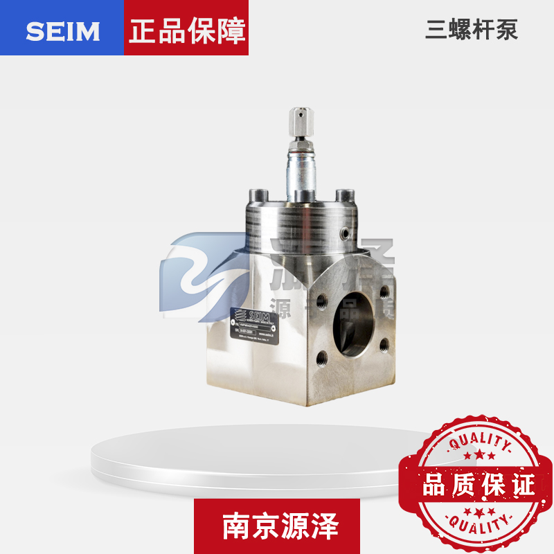 YVMPI系列先导式溢流阀