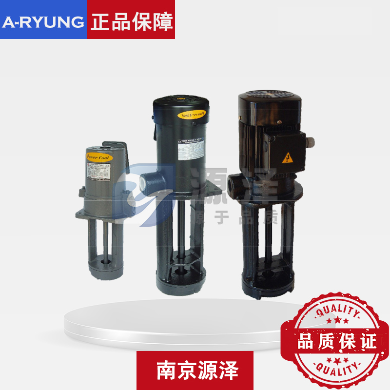 ACP-F系列浸水式机床冷却泵