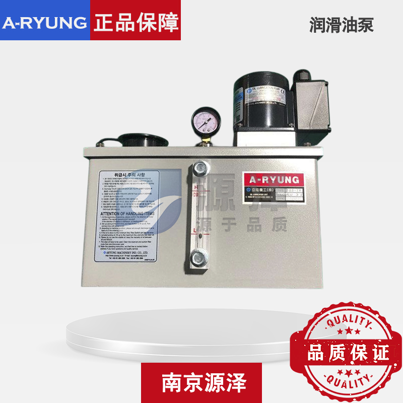 韩国亚隆AMGP-01N/02N系列润滑油泵