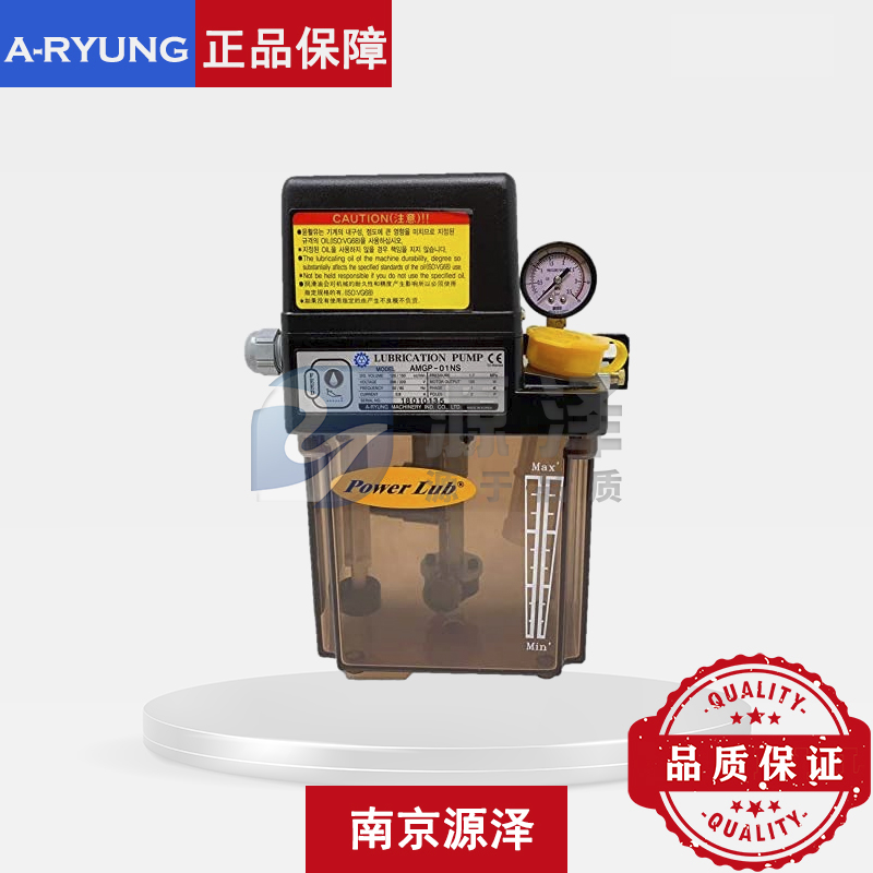韩国亚隆AMGP-01S/ SF系列润滑油泵