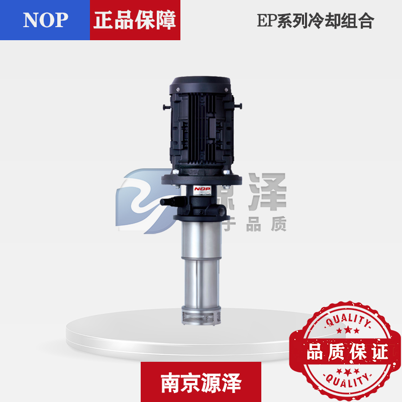 YTH-EP系列主轴高压冷却集成单元