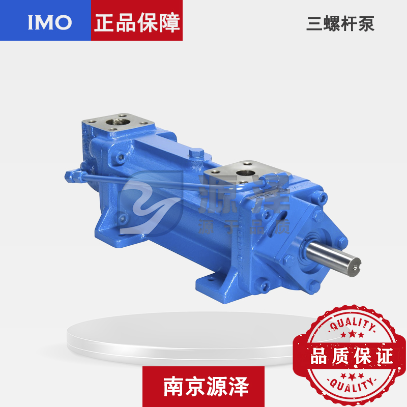 6D系列三螺杆泵