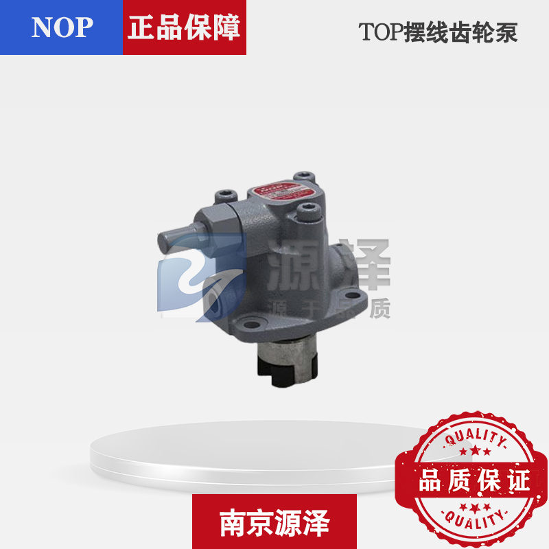 日本NOP 1ME系列马达一体型摆线泵