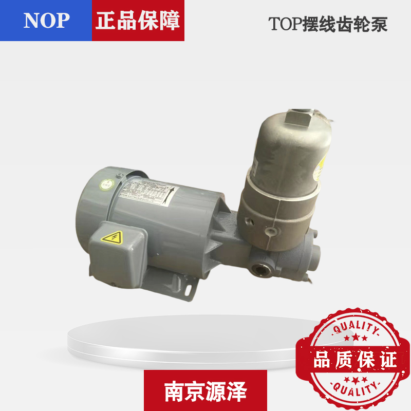 TOP-2MY-2HBMPVBE带过滤器摆线泵