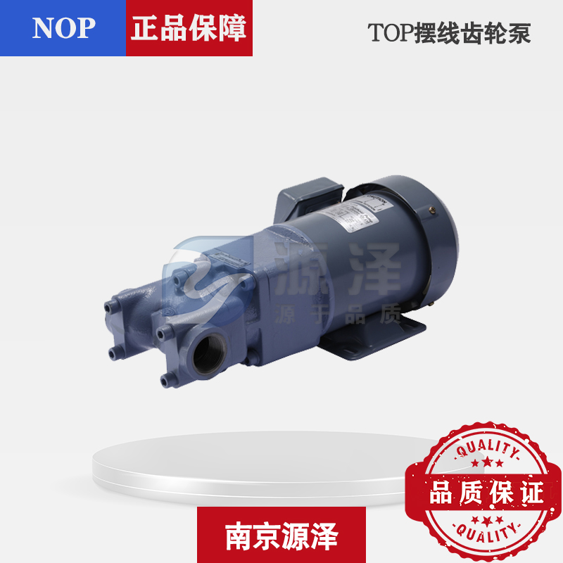 TOP-3MF-N3F马达一体型中流量摆线泵