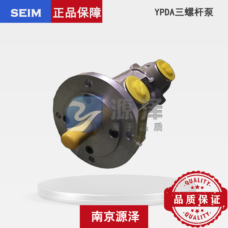 YPDA系列三螺杆泵
