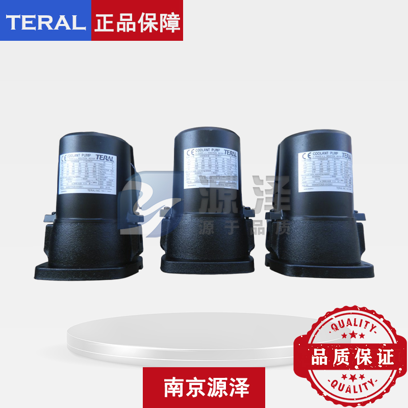 VKN系列自吸式冷却泵