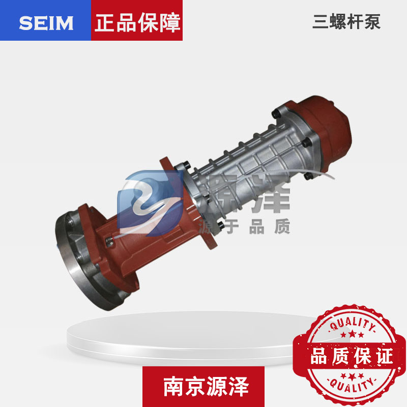 YPOF/YPWOF系列三螺杆泵