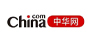中华网