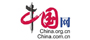 中国网