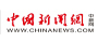 中国新闻网