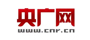 央广网