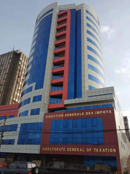 喀麦隆税务大楼