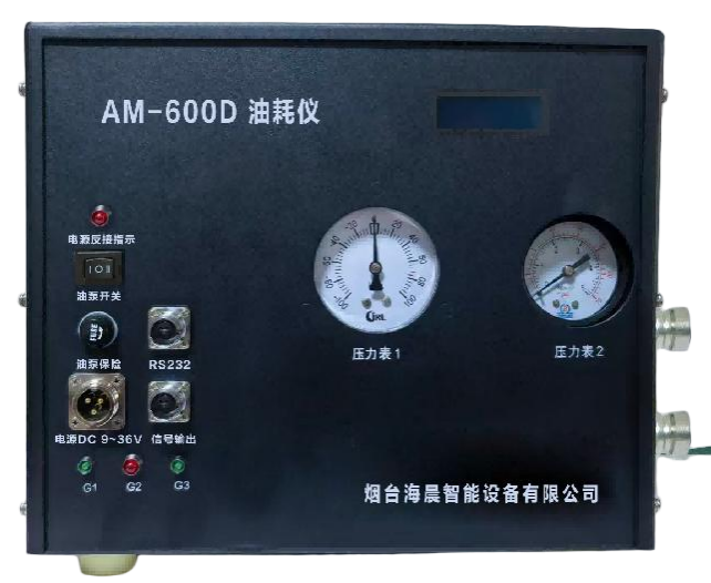 2025年12月24日，本公司成功中標武漢達安科技有限公司“隨州試驗場(chǎng)油耗儀采購”項目。該設備主要應用于整車(chē)油耗試驗，采集整車(chē)在各類(lèi)工況下的瞬時(shí)燃油流量數據以及累積流量數據。