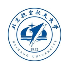 北京航空航天大学