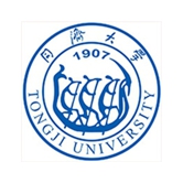 同济大学