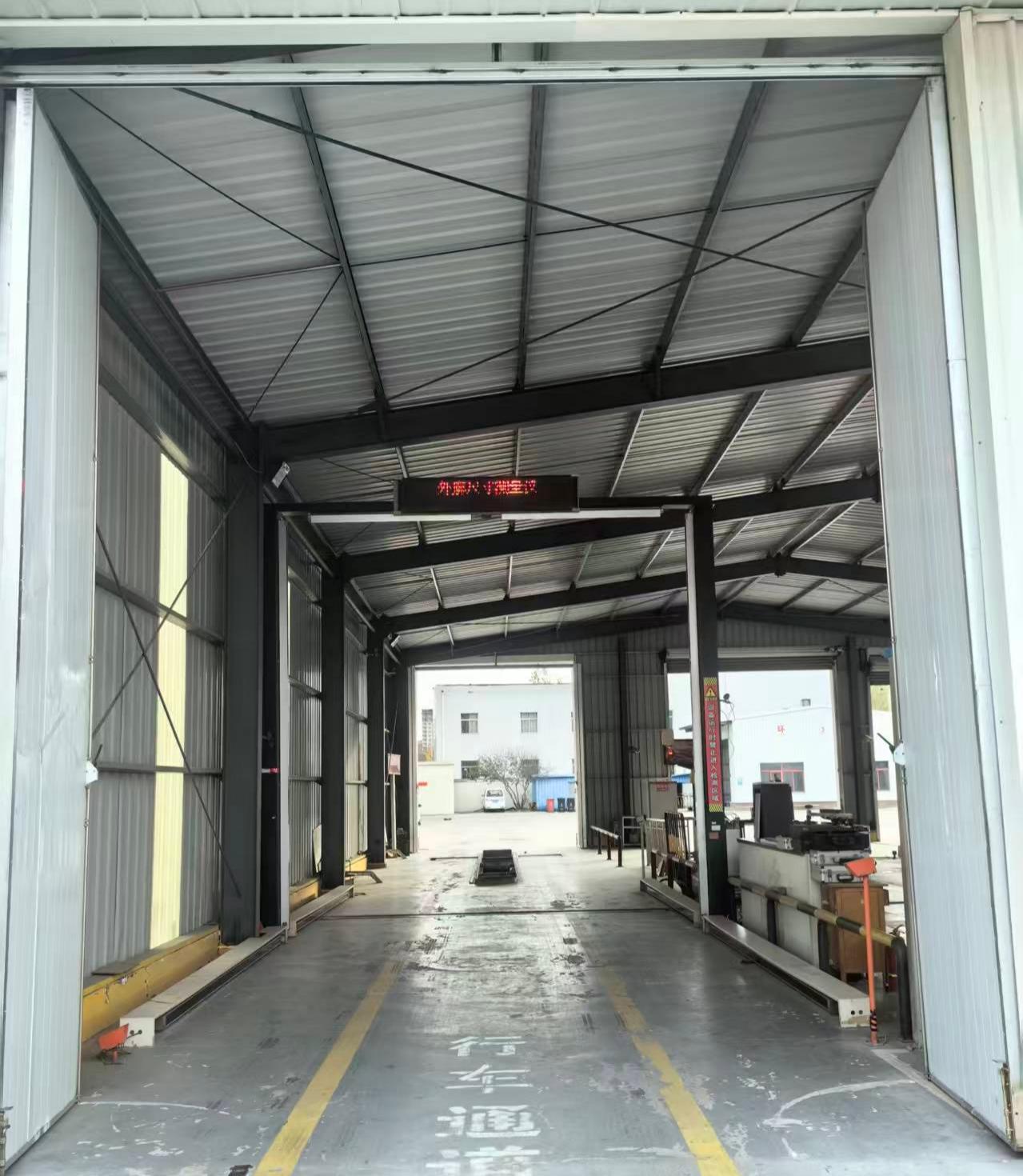 2025年3月，本公司产品机动车外廓尺寸自动测量仪中标襄阳安达汽车检测中心有限公司（国家汽车质量检验检测中心（襄阳））设备采购项目