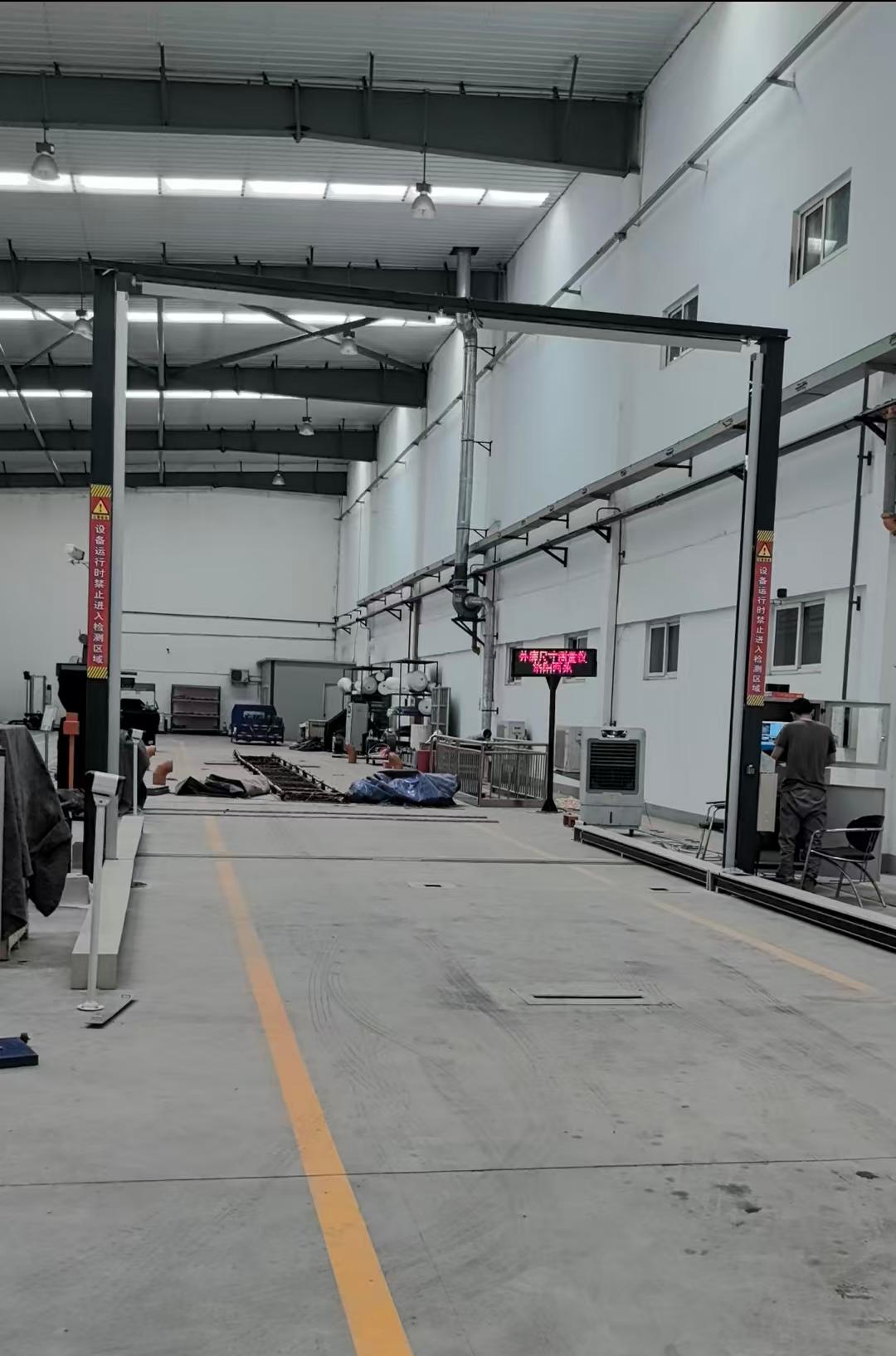 2024年5月，本公司受洛阳西苑车辆与动力检验所有限公司委托，合作研发了一款专门用于拖拉机外廓尺寸全自动检测的设备，测量精度：±0.5%