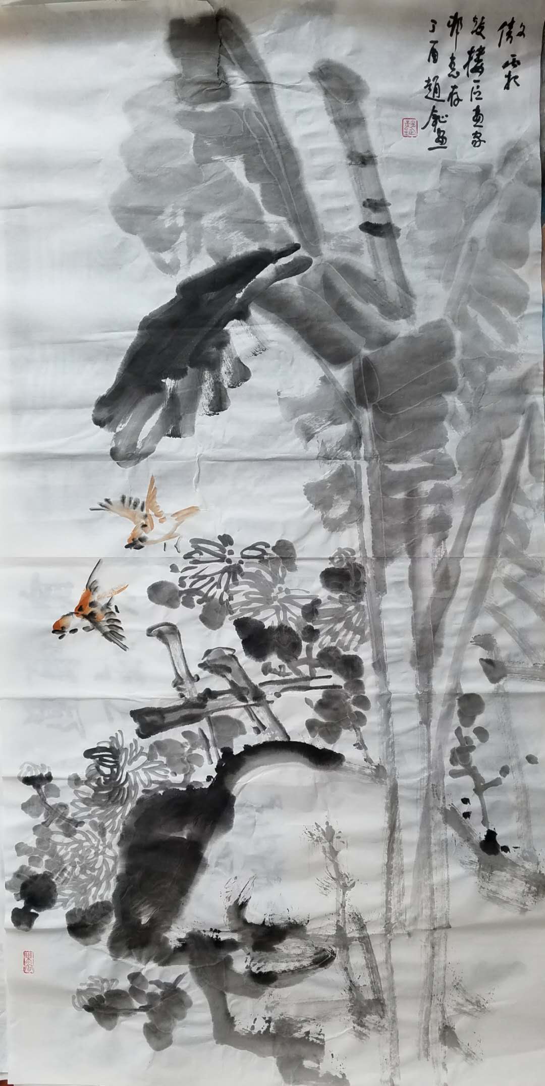《叶》