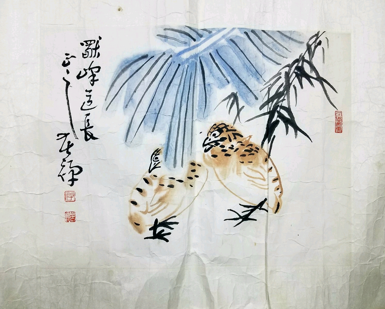 李苦禅作品