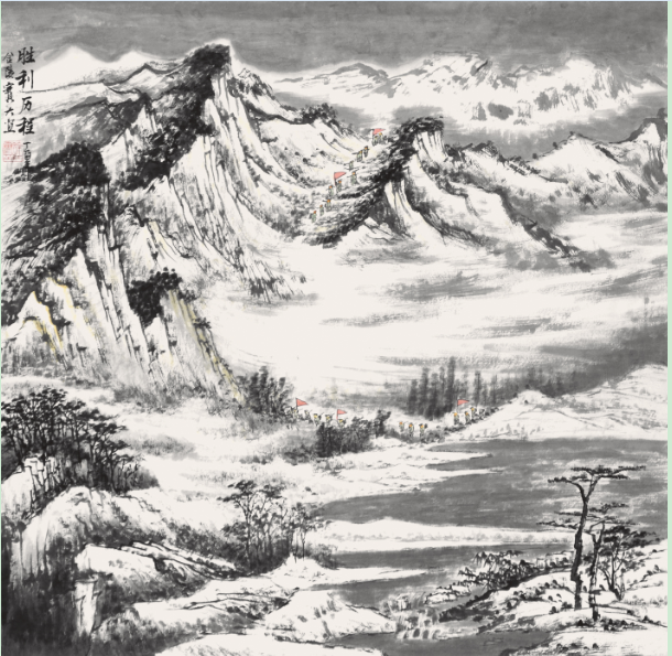 国画