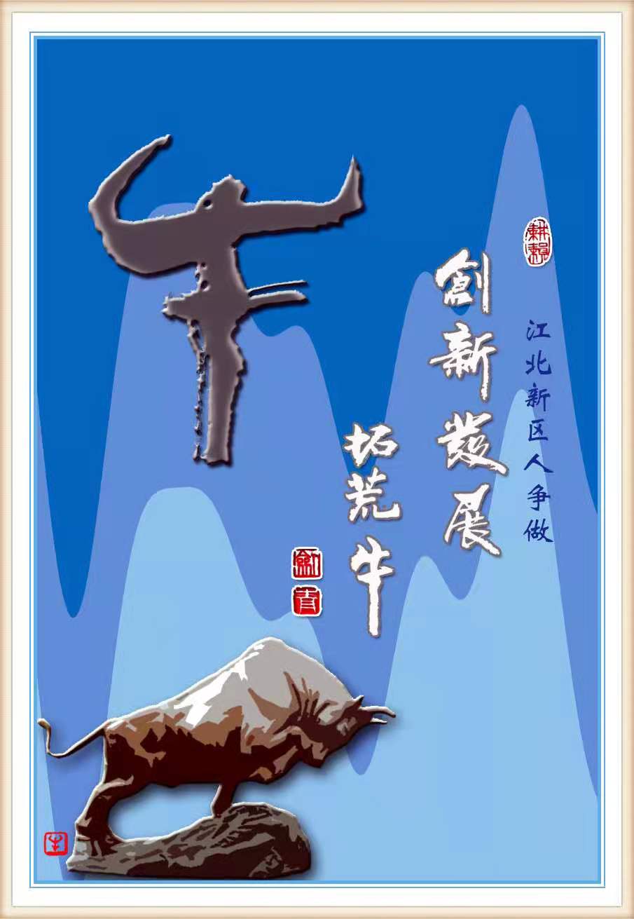 2022年艺术品金融政策将全面开放