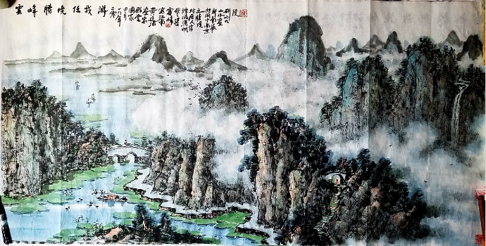 黄廷海国画精品