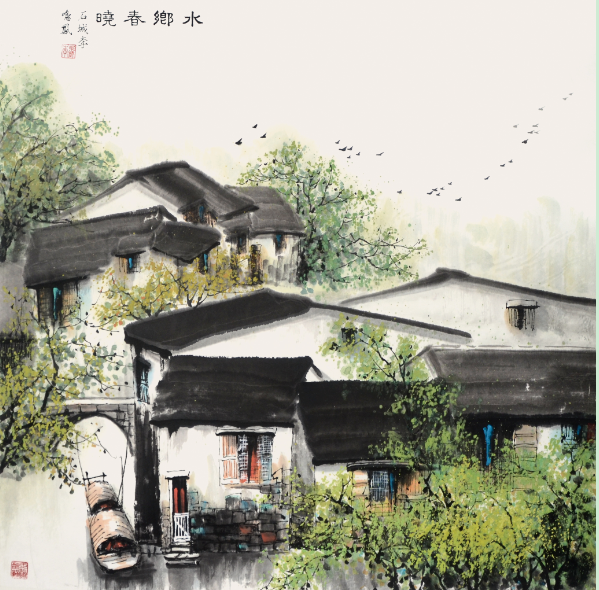 国画