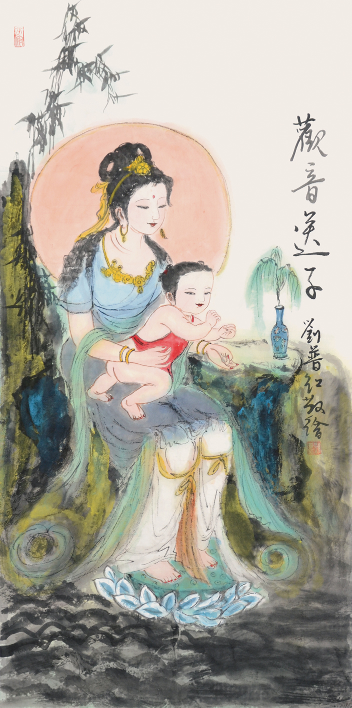 国画