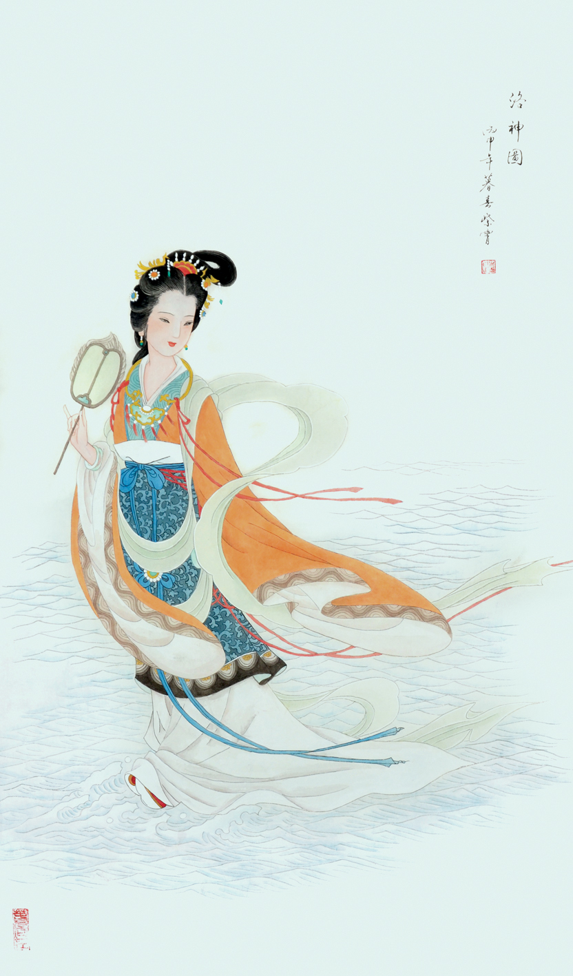 国画