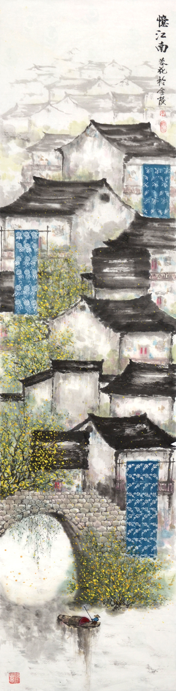 国画