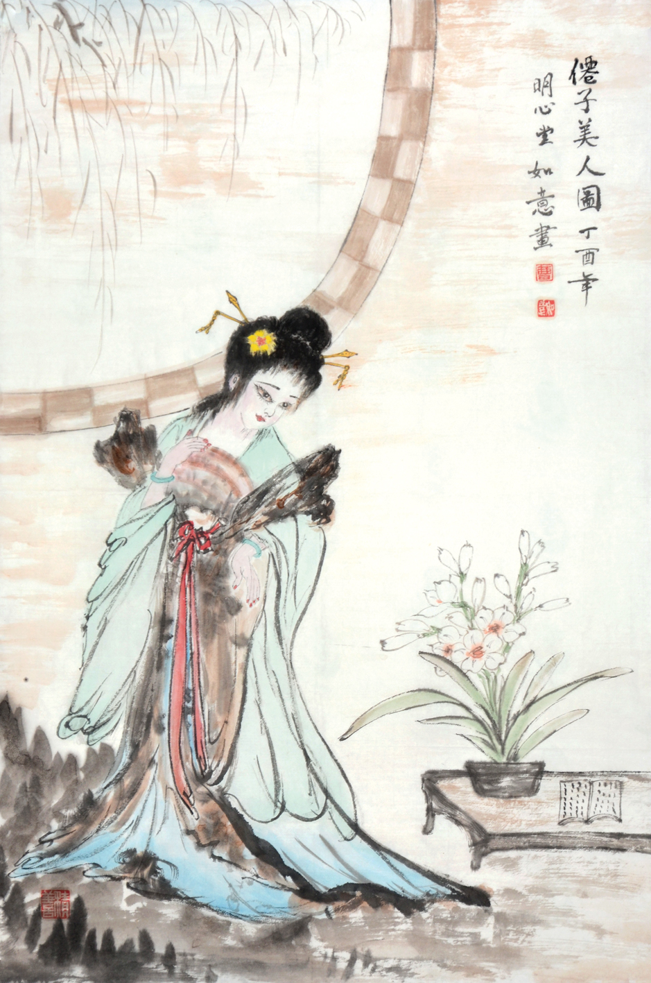 国画