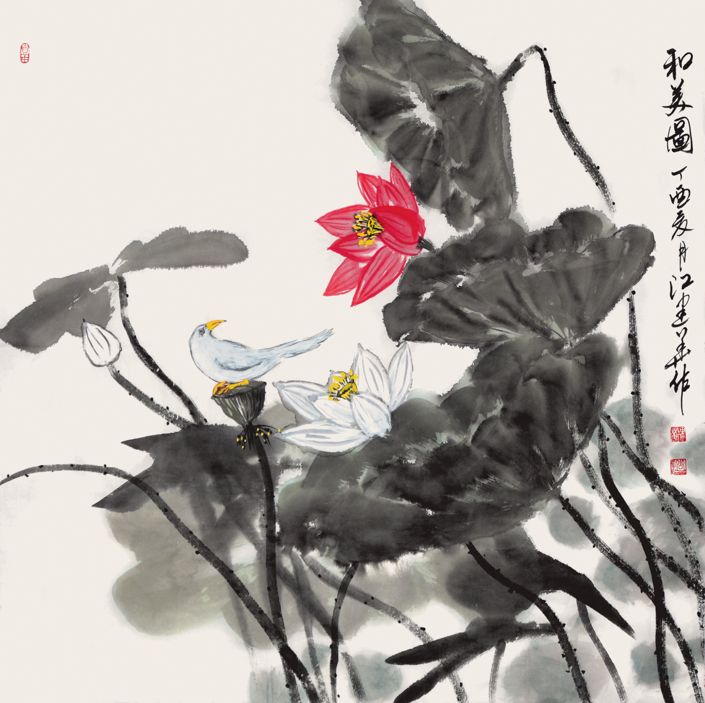 国画