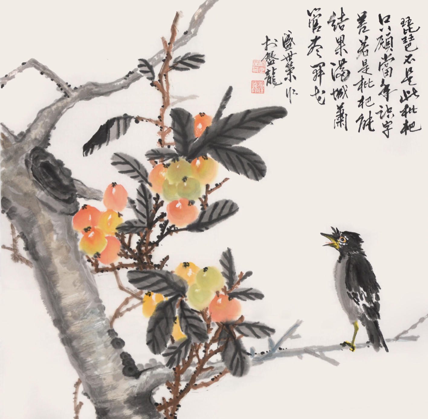 国画