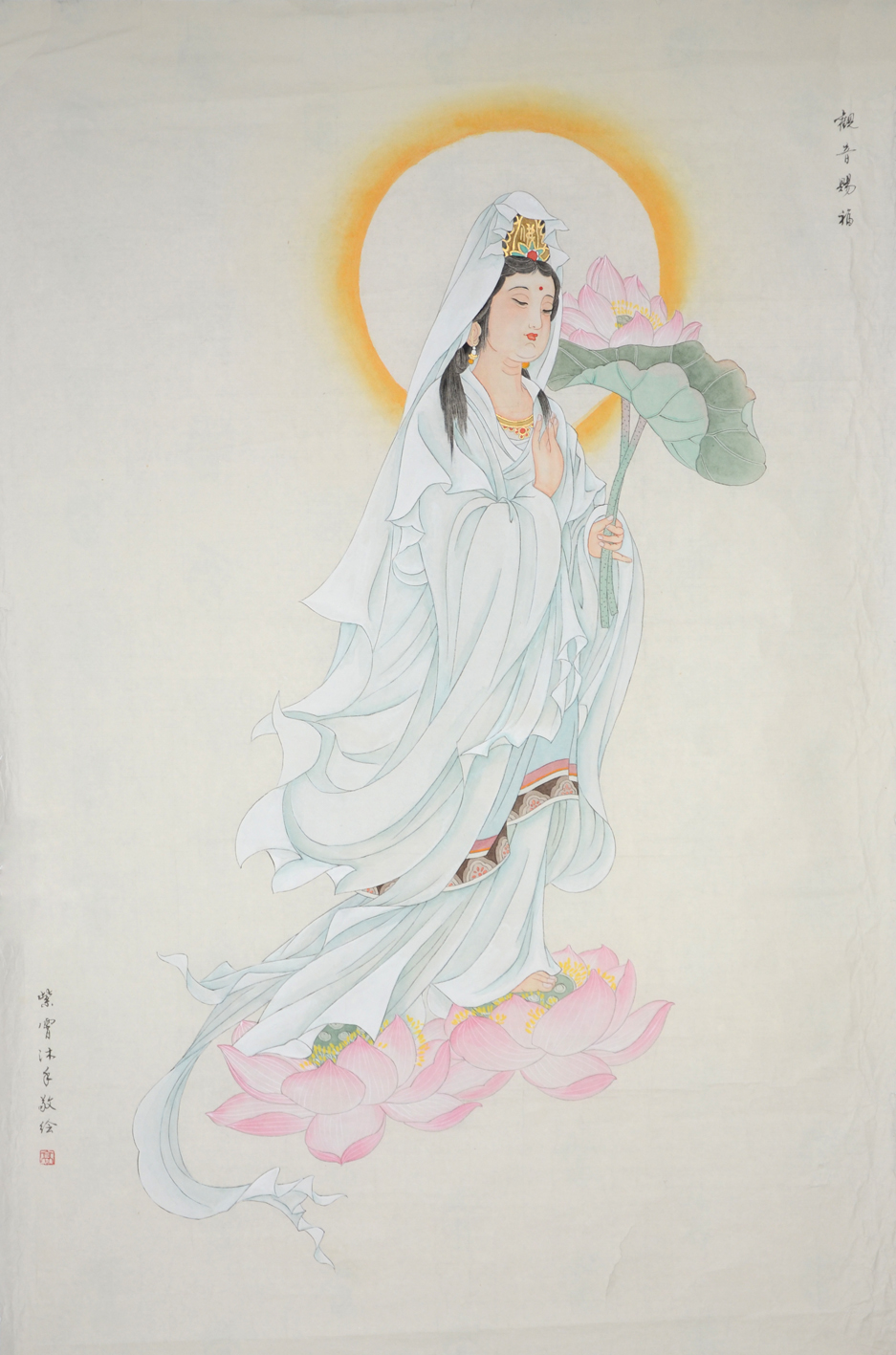 国画