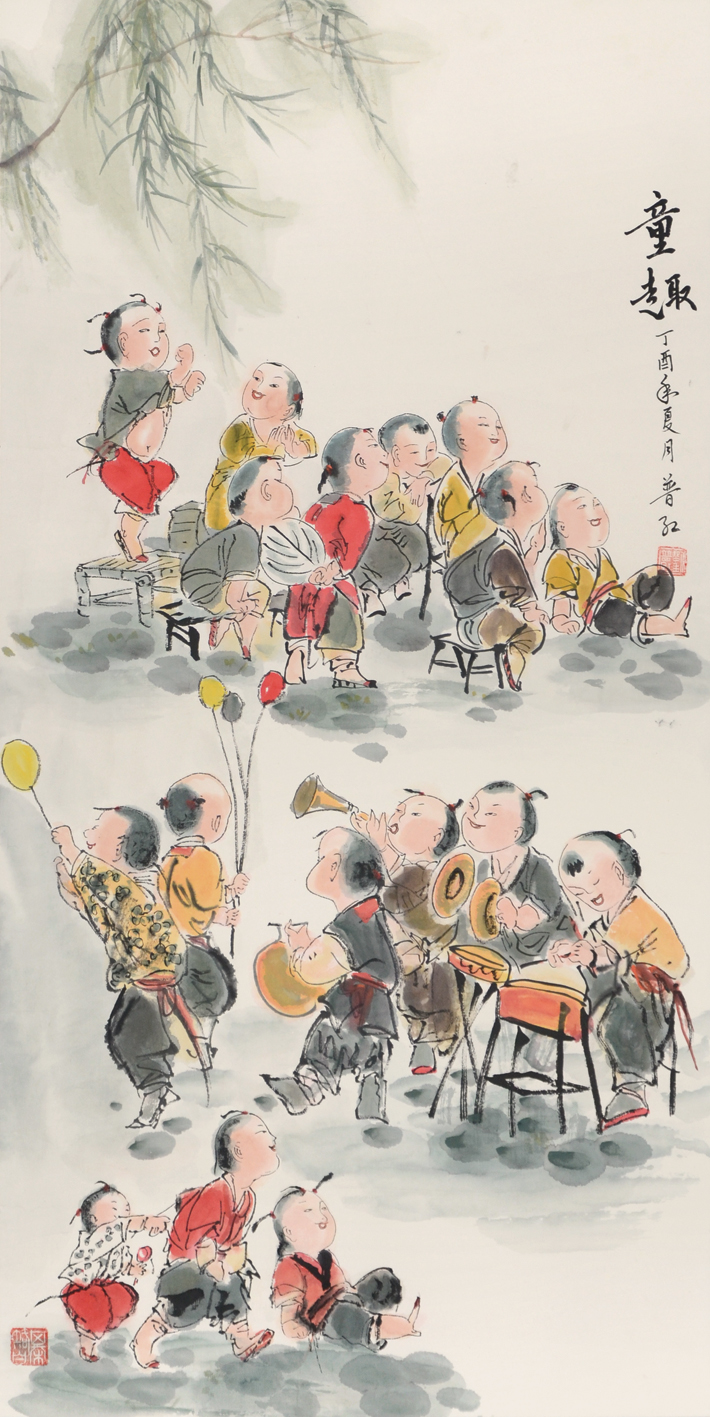 国画