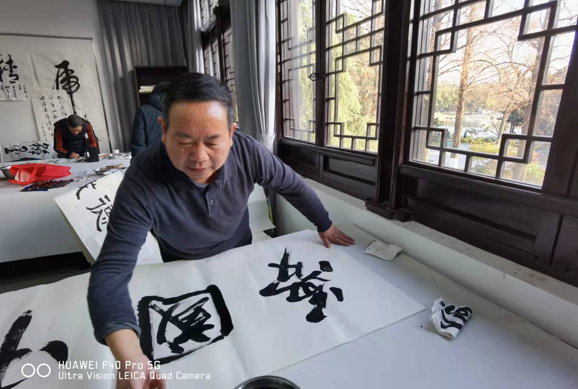 著名书法家孙传怀