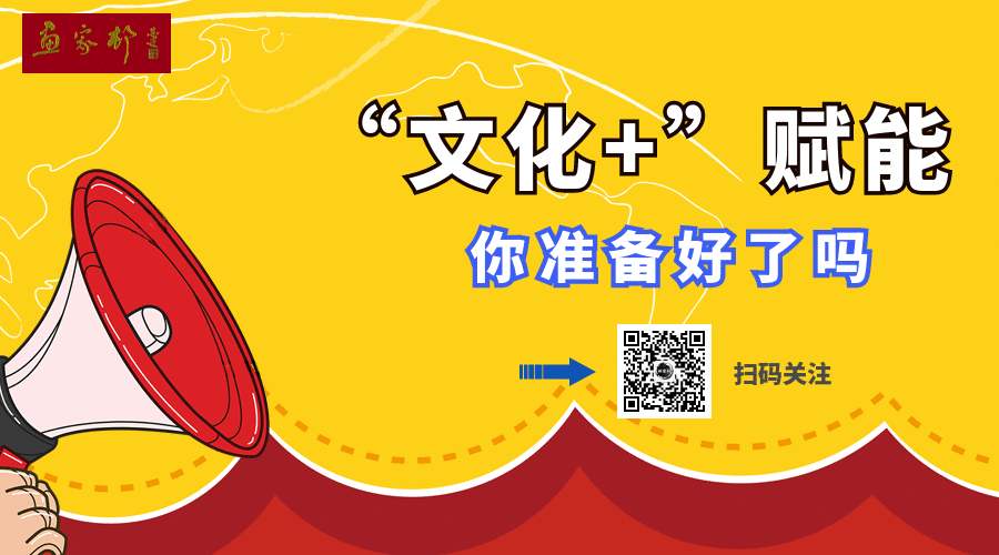 创业者合伙人层级的严重性