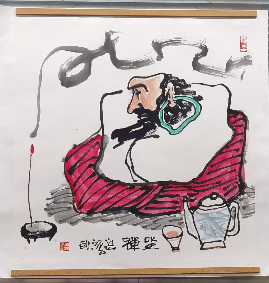 画家村！一场精彩绝伦的书画艺术拍卖盛宴即将拉开帷幕。