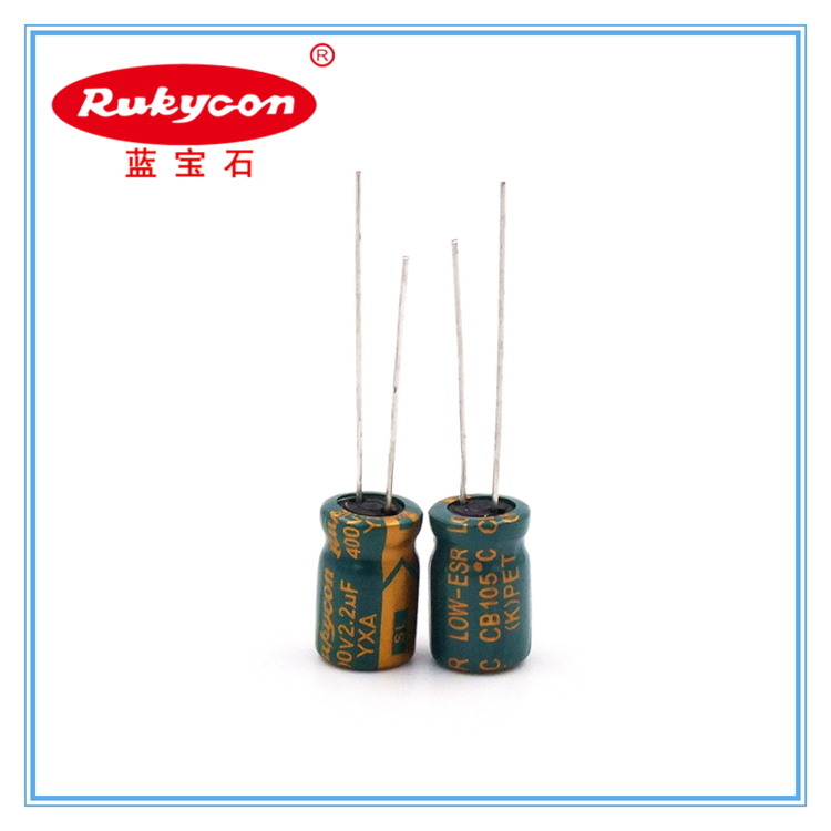 CB 400V2.2UF 8000小时高频低阻品