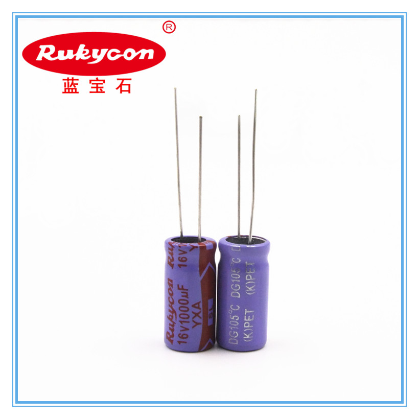 DG 16V1000UF 12000小时低漏电品