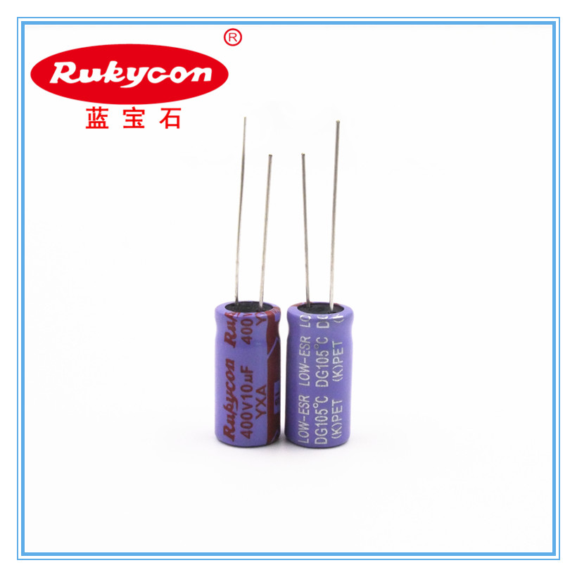 DG 400V10UF 12000小时低漏电品